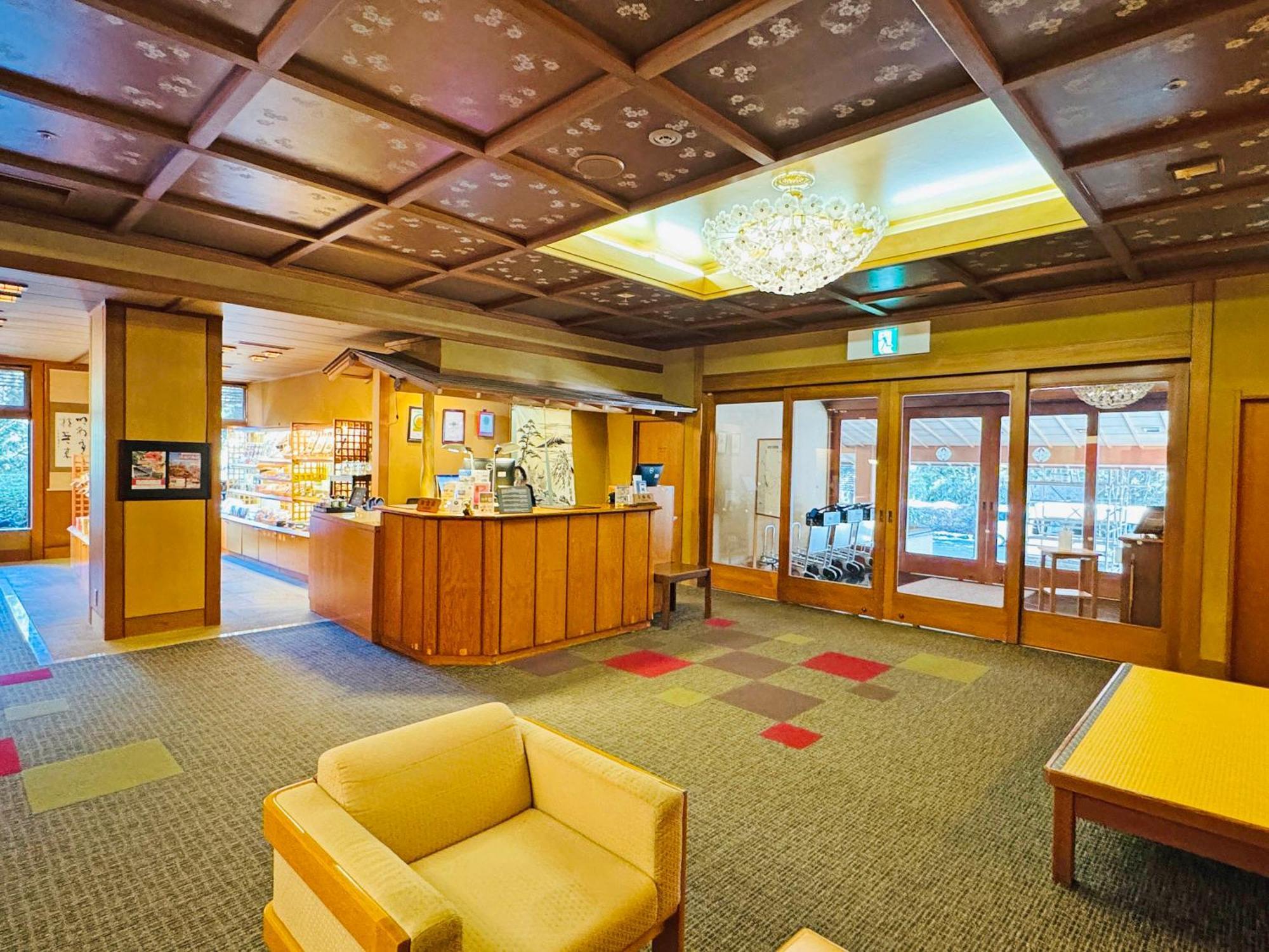 Ryuguden Hotel Hakone Kültér fotó